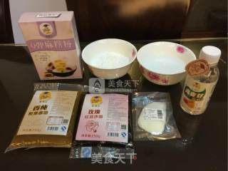 食博士Q弹麻薯的做法步骤：1
