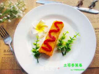 土司香蕉卷的做法步骤：8