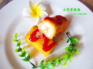 土司香蕉卷的做法步骤：9
