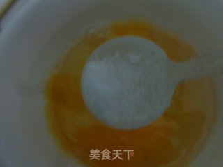 鸡蛋煎饺的做法步骤：3