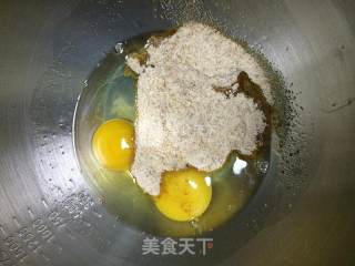 红枣杯子蛋糕的做法步骤：6