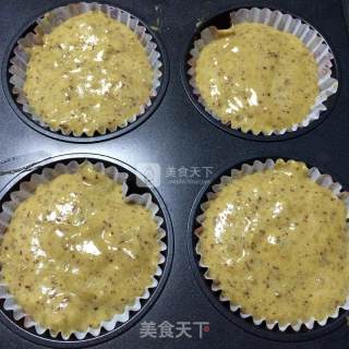 红枣杯子蛋糕的做法步骤：9