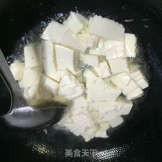 金针菇豆腐汤的做法步骤：2