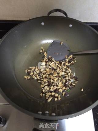 香菇豌豆饭的做法步骤：6