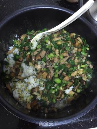 香菇豌豆饭的做法步骤：11