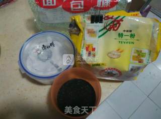 小酥肉的做法步骤：2