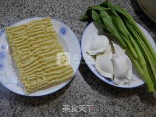 油菜蕻饺子波纹面的做法步骤：1