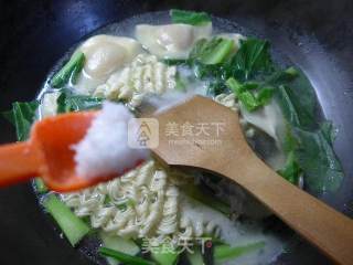 油菜蕻饺子波纹面的做法步骤：6