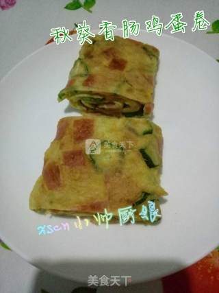秋葵香肠鸡蛋卷的做法步骤：4
