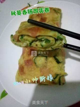 秋葵香肠鸡蛋卷的做法步骤：5