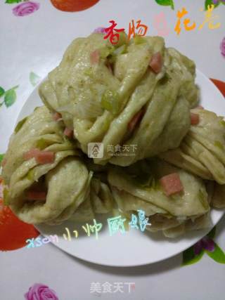 香肠葱花卷（全麦花卷）的做法步骤：4