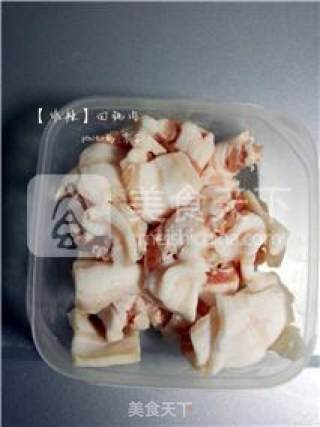 【非嗜辣族的回锅肉】回锅肉的做法步骤：1