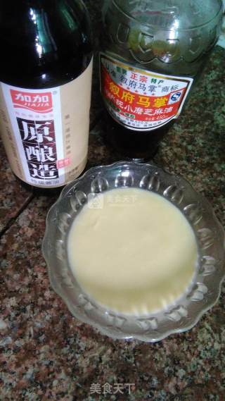 蒸蛋养生的做法步骤：5