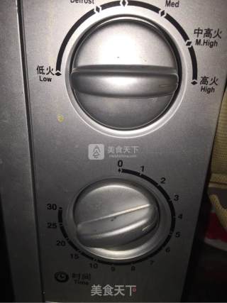 腌渍金桔茶的做法步骤：4