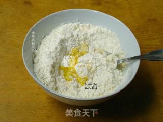 圣诞火腿披萨的做法步骤：1