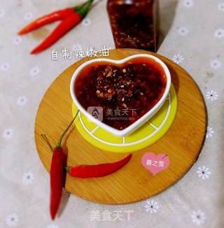 自制辣椒油的做法步骤：9