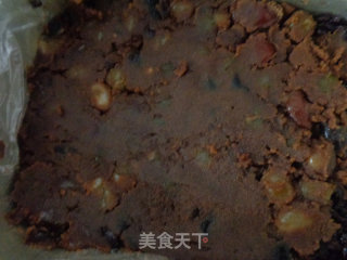 蜜豆黑米糕的做法步骤：5