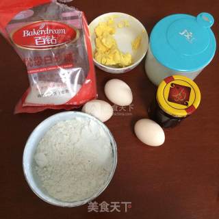 蓝莓派的做法步骤：1