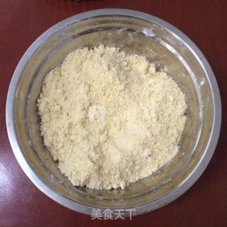 蓝莓派的做法步骤：2