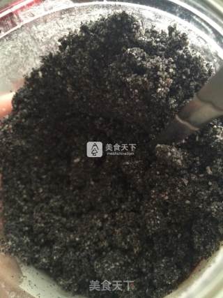 黑玫瑰养生绿豆糕的做法步骤：2