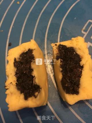 黑玫瑰养生绿豆糕的做法步骤：13