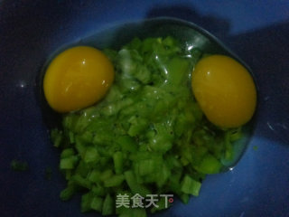 青椒鸡蛋饼的做法步骤：3