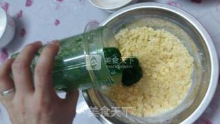 菠菜黄油饼干的做法步骤：5