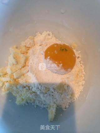 宝宝版蔬菜饼的做法步骤：1