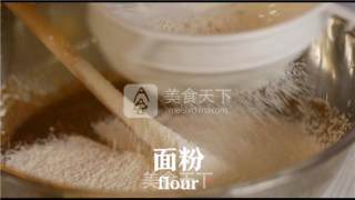 圣诞树下的姜饼爱情的做法步骤：4
