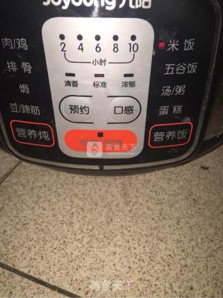养生紫米饭的做法步骤：3