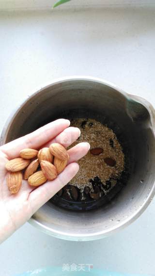 红枣枸杞小米糊的做法步骤：8
