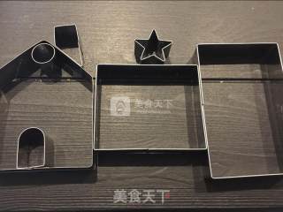 圣诞姜饼屋的做法步骤：1