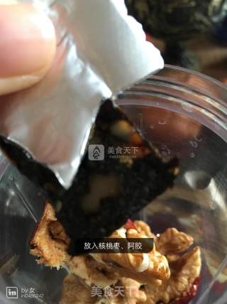 黑糖姜母阿胶核桃枣粥的做法步骤：3