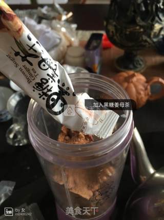 黑糖姜母阿胶核桃枣粥的做法步骤：4