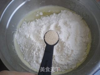 【哈尔滨】光头饼的做法步骤：4
