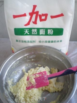 【哈尔滨】光头饼的做法步骤：5