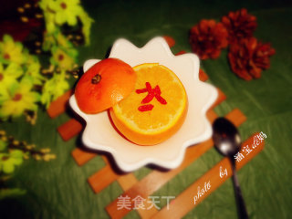盐蒸橙子的做法步骤：8