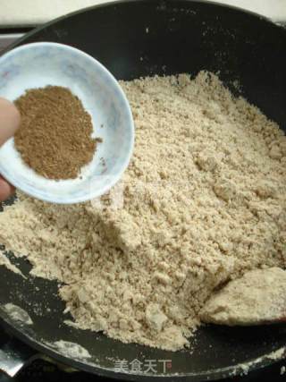 油茶的做法步骤：5