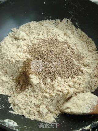 油茶的做法步骤：7