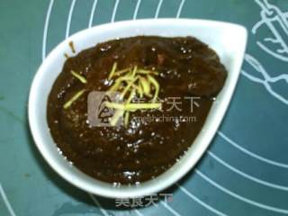 益气养血姜枣羹的做法步骤：17