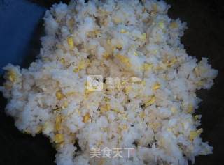 酥鸡沙拉饭的做法步骤：6