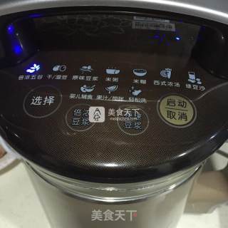 红枣绿豆养生饮的做法步骤：3