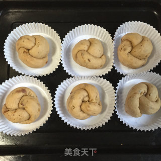红枣核桃面包的做法步骤：11