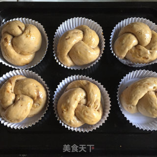 红枣核桃面包的做法步骤：12