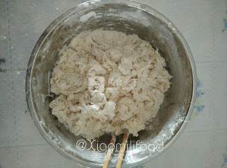 鲜味素蒸包子的做法步骤：4