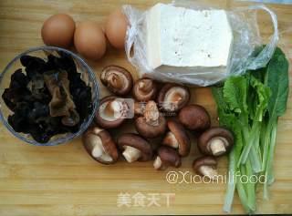 鲜味素蒸包子的做法步骤：9