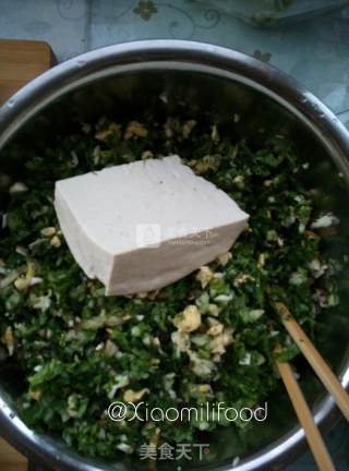 鲜味素蒸包子的做法步骤：12