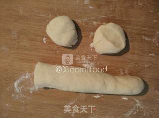 鲜味素蒸包子的做法步骤：14