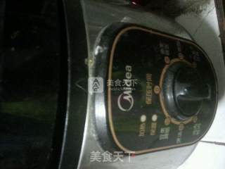 豆包的做法步骤：3