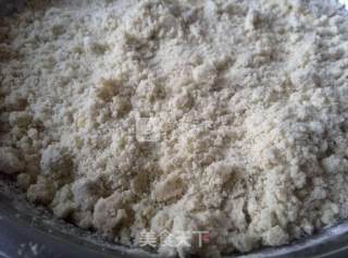 咸香油茶的做法步骤：4